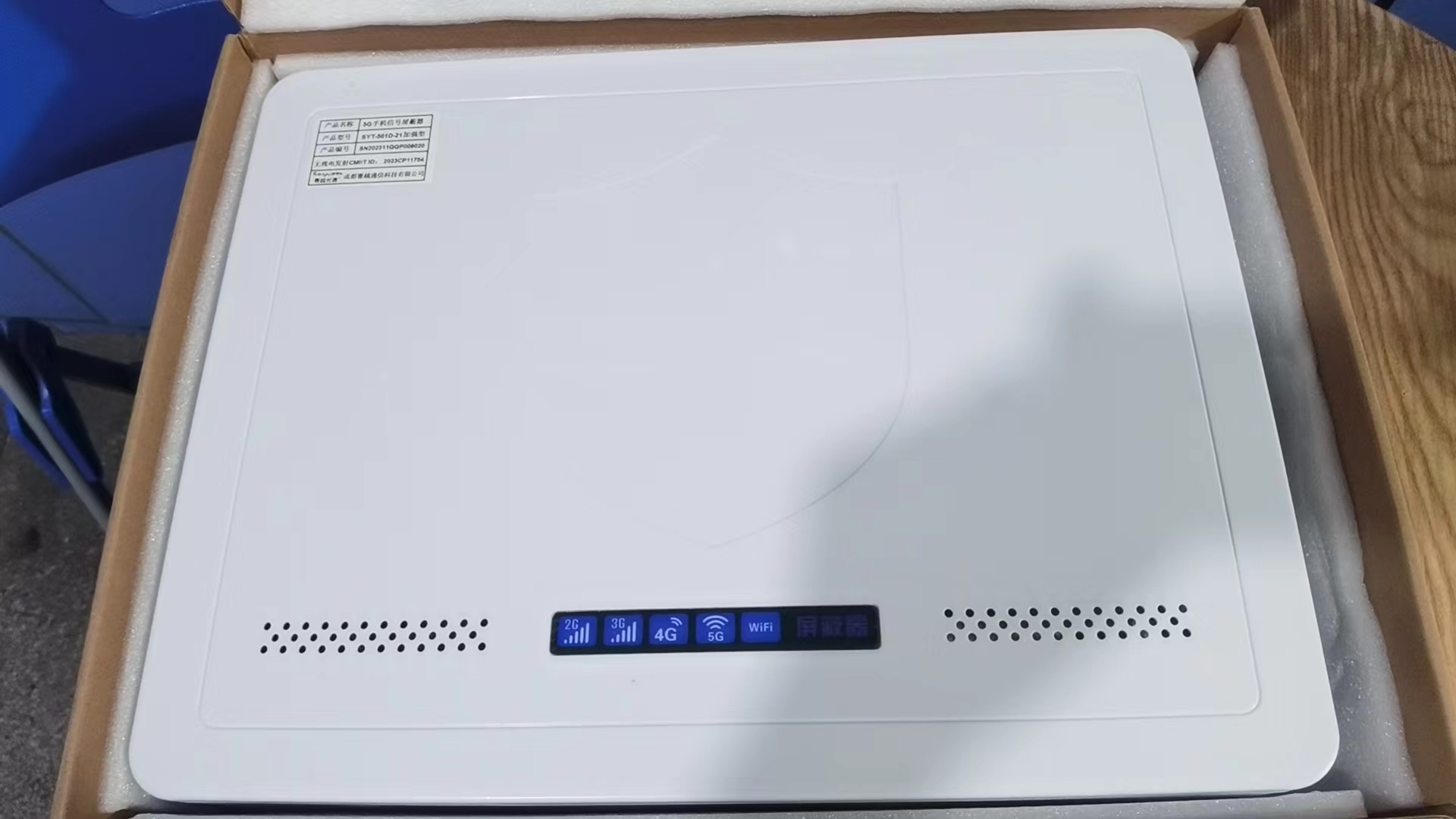  洪江内置21路移动通信干扰器