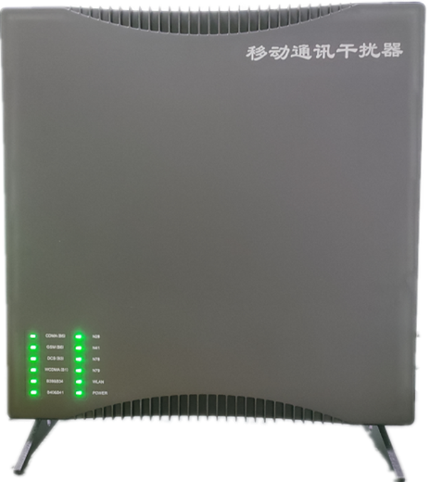  洪江信令级放装型数字移动通信干扰器