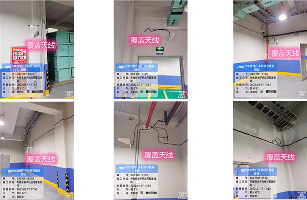  洪江污水处理净水厂地下箱体覆盖案例